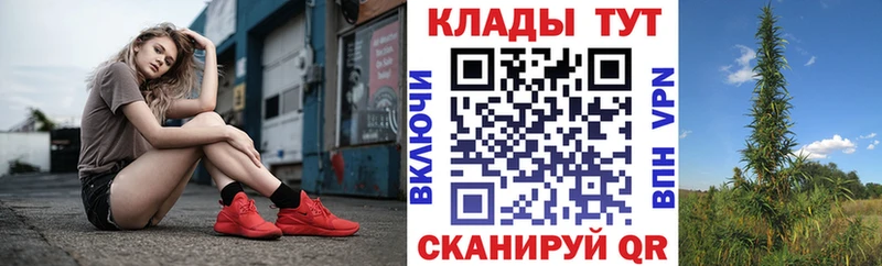 Купить Марихуана  СОЛЬ  Cocaine  ГАШ  Меф мяу мяу  Могоча