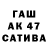 COCAIN 99% Temosha Ismuhambetov