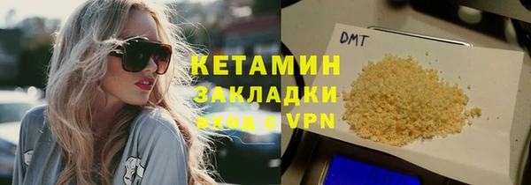 скорость mdpv Баксан