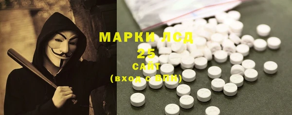 эйфоретик Балабаново