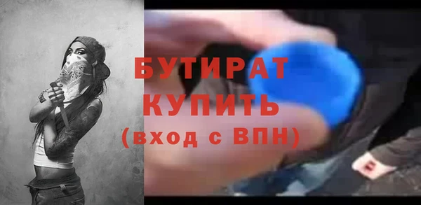 скорость mdpv Баксан