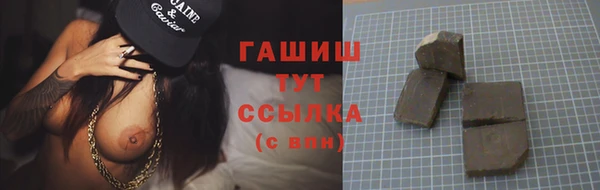 скорость mdpv Баксан