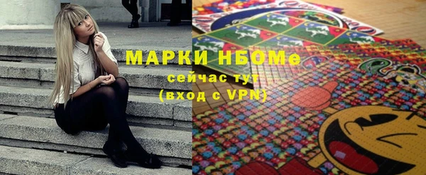 скорость mdpv Баксан