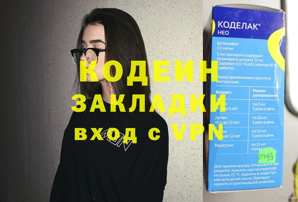 скорость mdpv Баксан