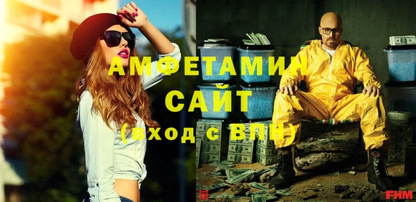 эйфоретик Балабаново