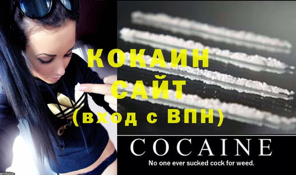 скорость mdpv Баксан