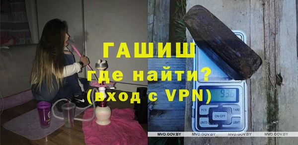 скорость mdpv Баксан