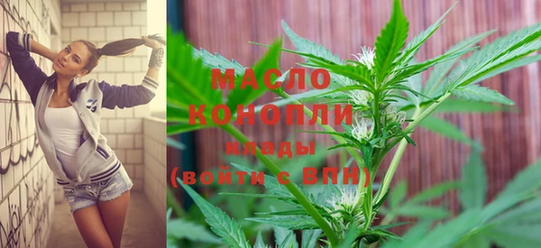 эйфоретик Балабаново