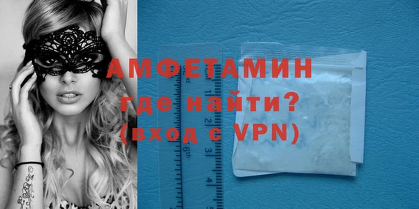 эйфоретик Балабаново